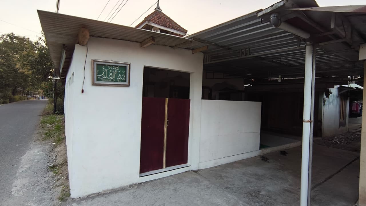 Mushola Syifaul Qulub Tunjung Lor Jatilawang